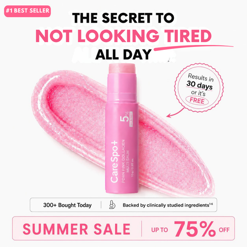 Collagen Plump & Repair Balm